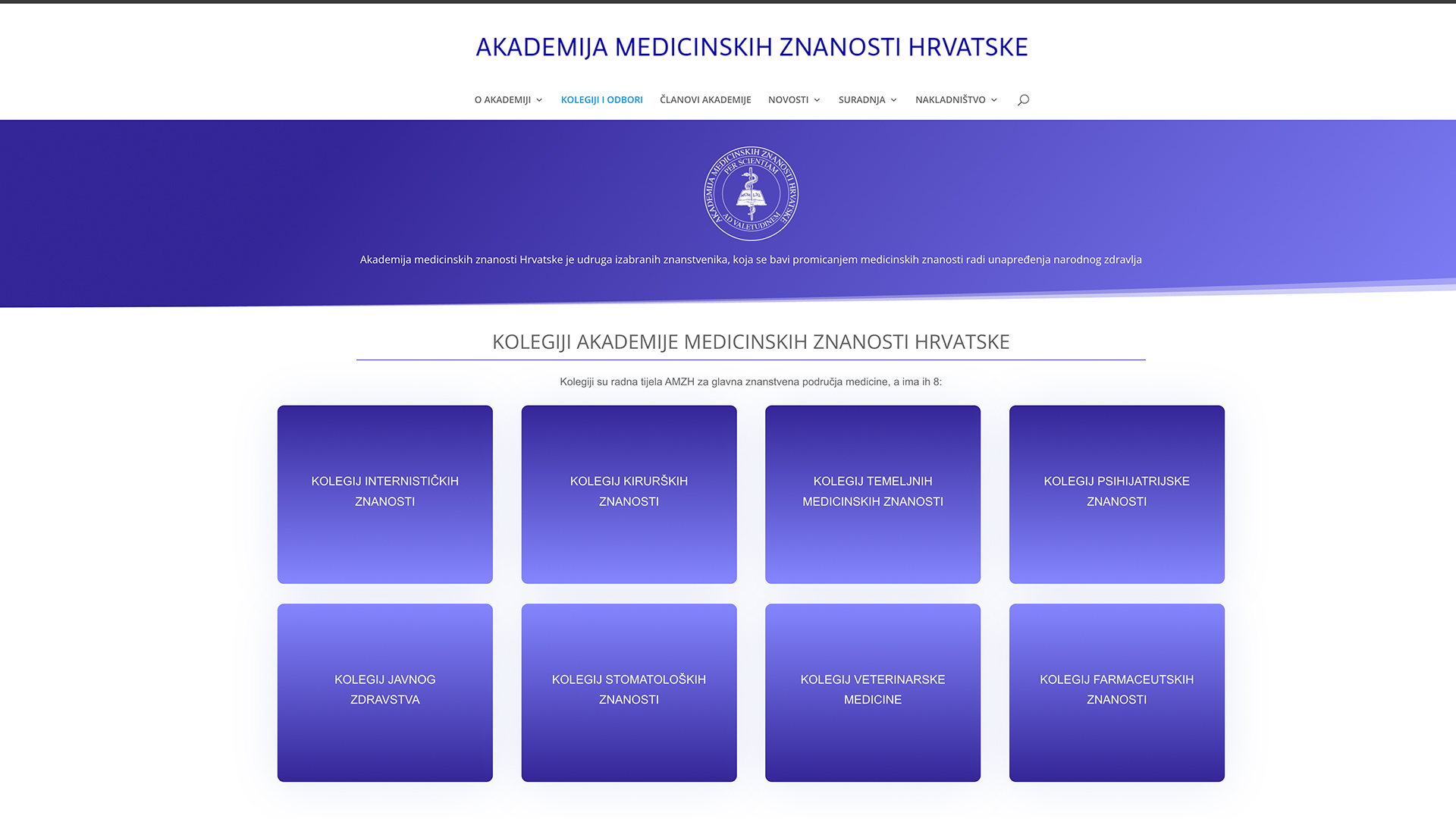 AMZH website screenshot
